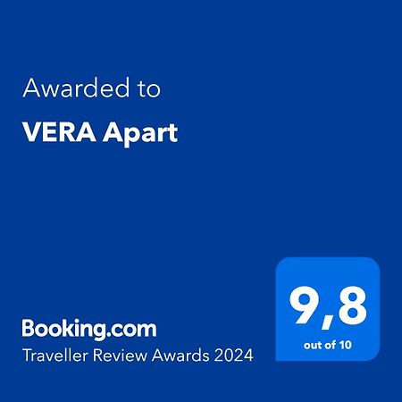 Vera Apart El Chalten Dış mekan fotoğraf